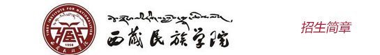 延伸阅读2011年