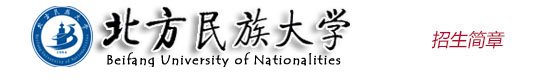 1993年上海新侨职业技术9159金