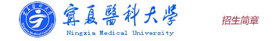 延伸阅读2011年