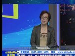 公开信息按发布时间滚动