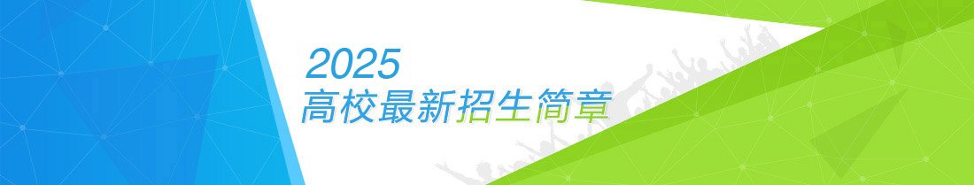 公开信息按发布时间滚动