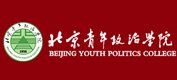 2026年1月14日 成绩查询入口
