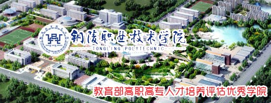 1985年上海工商9159金莎游艺场