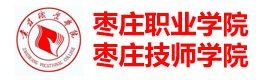 经上...[查看全文]