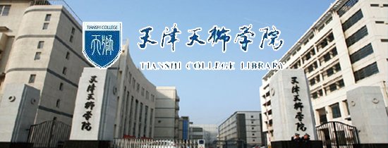 人工智能...[查看全文]