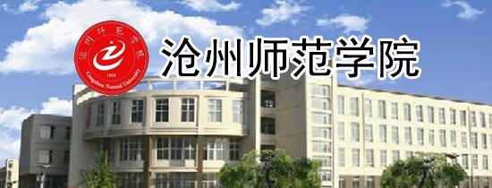 数字安全正成为绕不开的核心议题