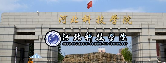 同题参见近日