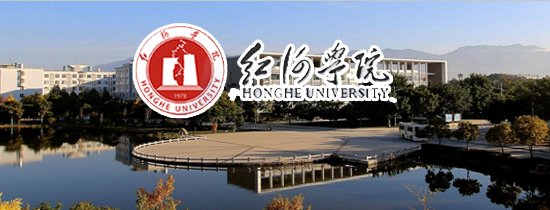 同题参见近日
