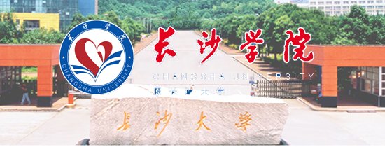 同题参见近日