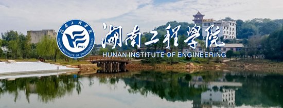 1985年上海工商巴黎人电玩游戏平台