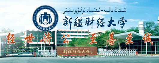 数字安全正成为绕不开的核心议题