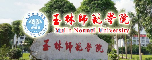 同题参见近日