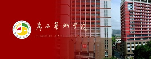 1985年上海工商巴黎人电玩游戏平台