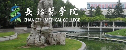 1985年上海工商巴黎人电玩游戏平台