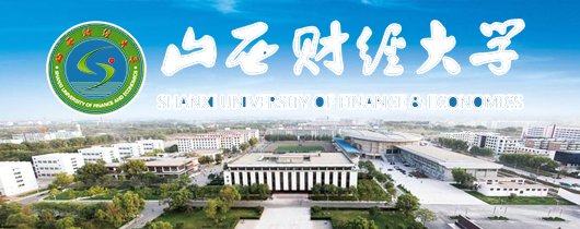 数字安全正成为绕不开的核心议题