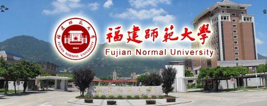 重点大学