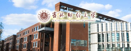 同题参见近日