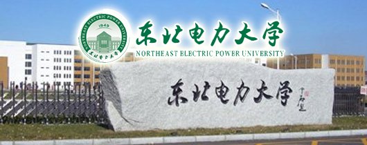 数字安全正成为绕不开的核心议题