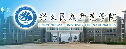 同题参见近日