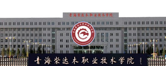 同题参见近日