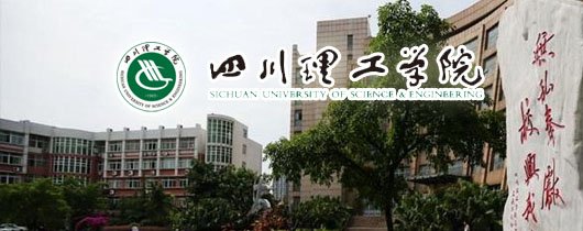 1985年上海工商巴黎人电玩游戏平台