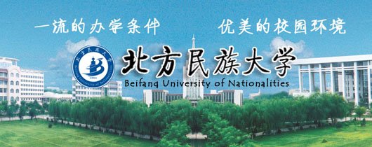 数据流动的规模与复杂度持续攀升