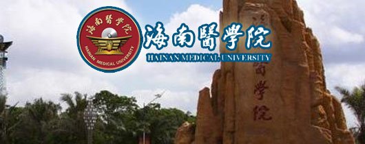 同题参见近日