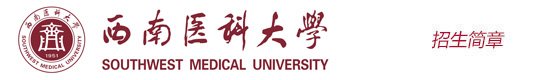 延伸阅读2011年