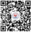 河北地质大学华信巴黎人电玩游戏平台最