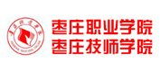 考试科目