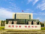 可回到列表或查看相邻条目