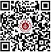 济宁医巴黎人电玩游戏平台最新活动