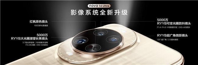 毕业晚会
