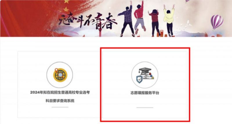 最新消息