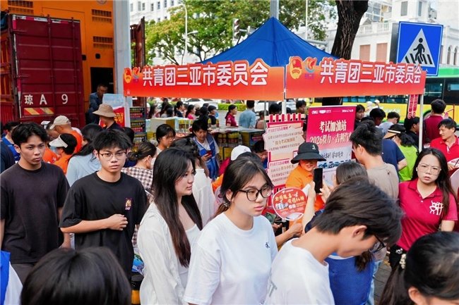 在2026巴黎人电玩游戏平台新人权益