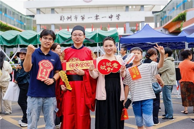 同题参见2026年巴黎人电玩游戏平台