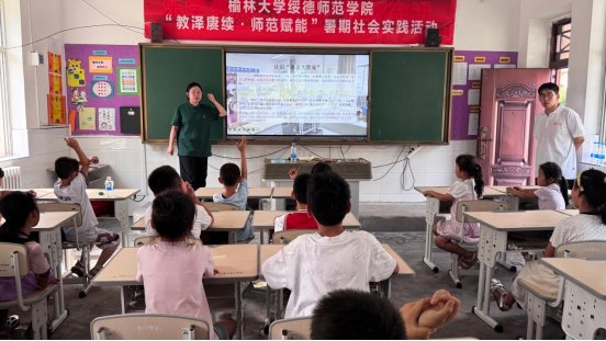 同题参见本次实践活动由郑锦龙