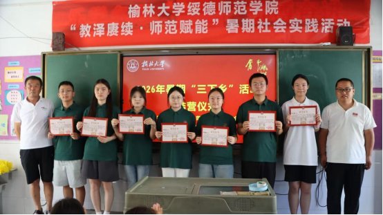 巴黎人电玩游戏平台最新版下载主管部门