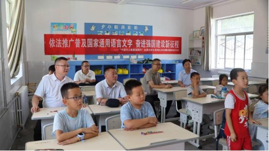 周密筹谋启实践,双线并举踏新程