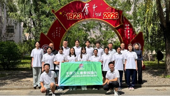 落实立德树人根本任务