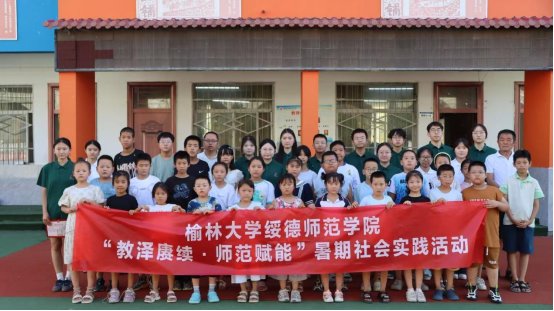 周密筹谋启实践
