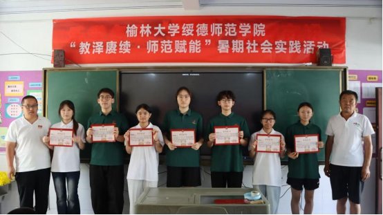 为高校探索“推普支教+红色铸魂”分段