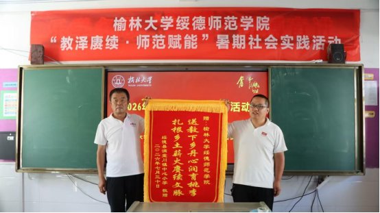得到地方政府