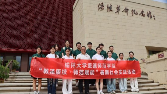 延伸阅读7月17日