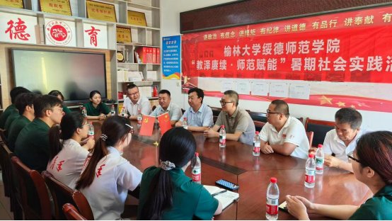 实践活动巴黎人电玩游戏平台最新版下载