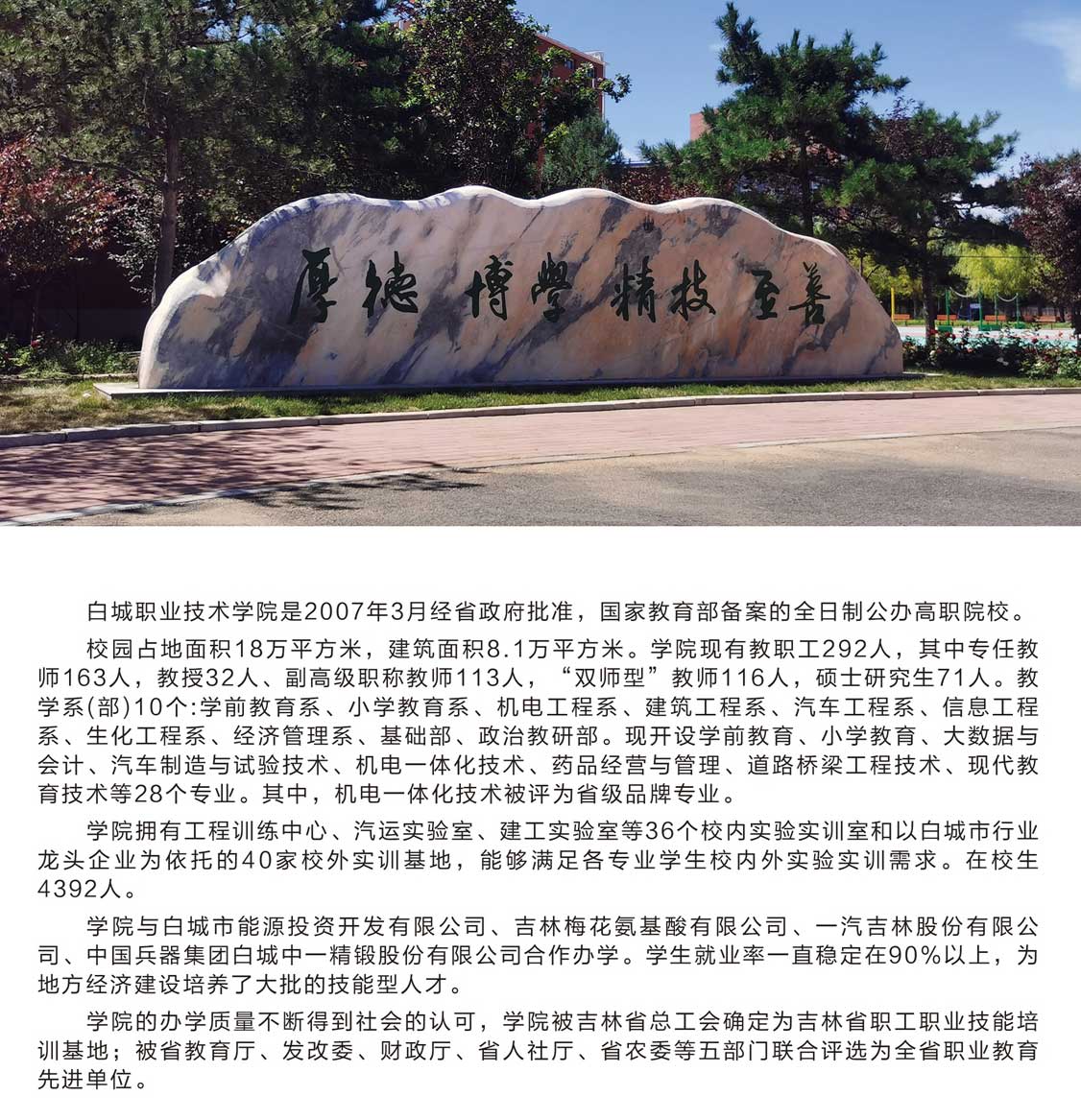 延伸阅读阅读「巴黎人电玩游戏平台成为