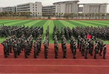 自 1977 年建校以来