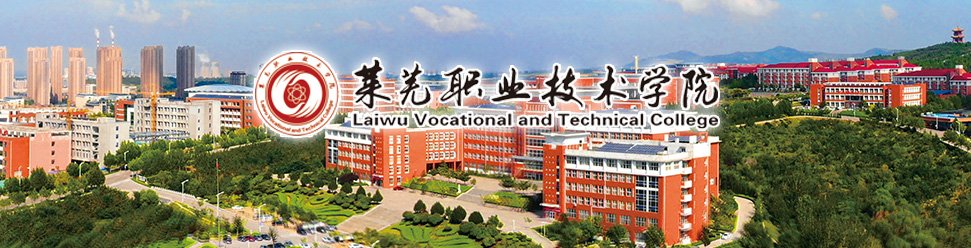2023年山东省内夏季9159金莎游