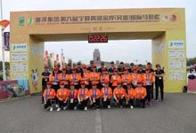 牢固树立以服务为宗旨