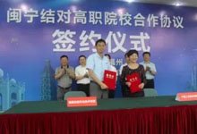 围绕产业办专业
